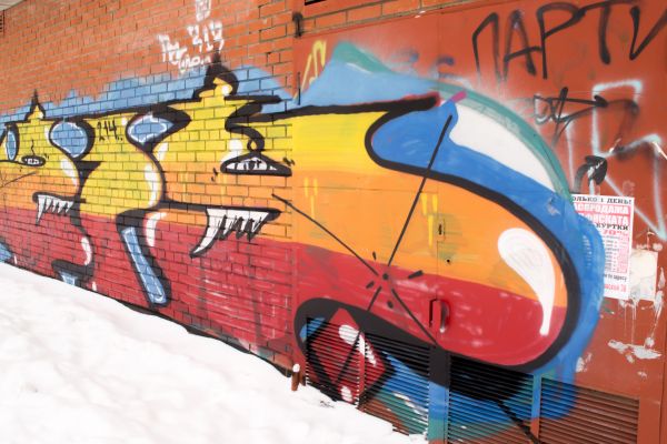 Cost of Brick Graffiti Removal in Spartanburg